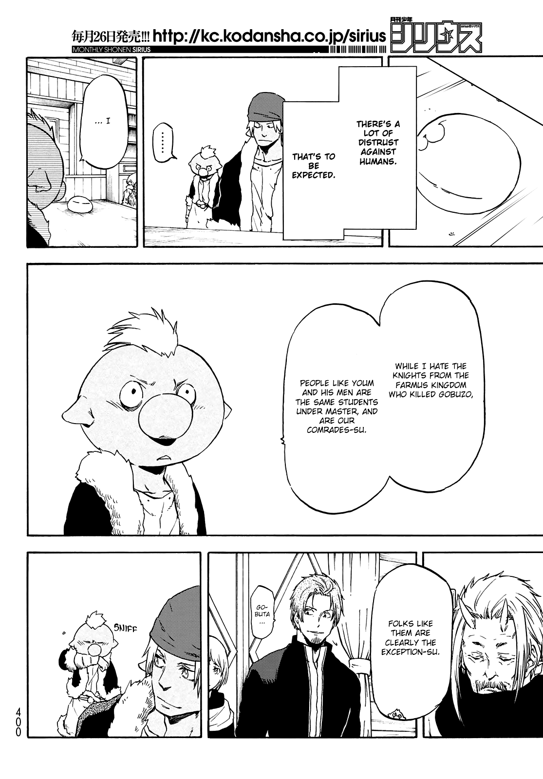 Tensei Shitara Slime Datta Ken, Chapter 62 image 05
